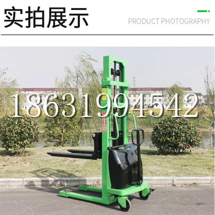 咸丰县电动叉车堆高车液压铲车电瓶1吨2吨站驾步行式小型全自动叉车